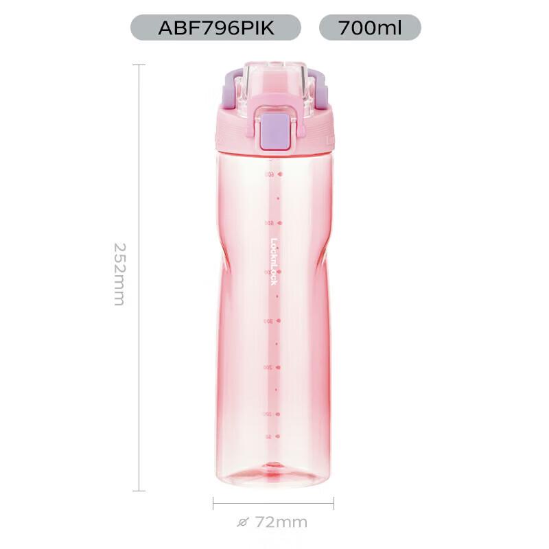 Lock & Lock Mermaid Line Portable Sports Water Bottle