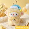 Cartoon Fluffy Sheep Keychain Soft Mini Stuffed Lamb Pendant Anime Style Bag Decor for Kids Birthday Party Favors