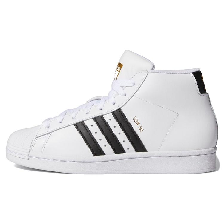 (GS) adidas Pro Model J White Black Kids FV5724 EU 35⅔