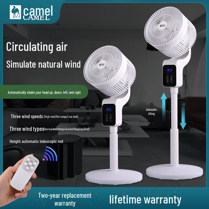 Camel Silent Floor-Standing 8-Shaped Air Circulation Fan for Dorms