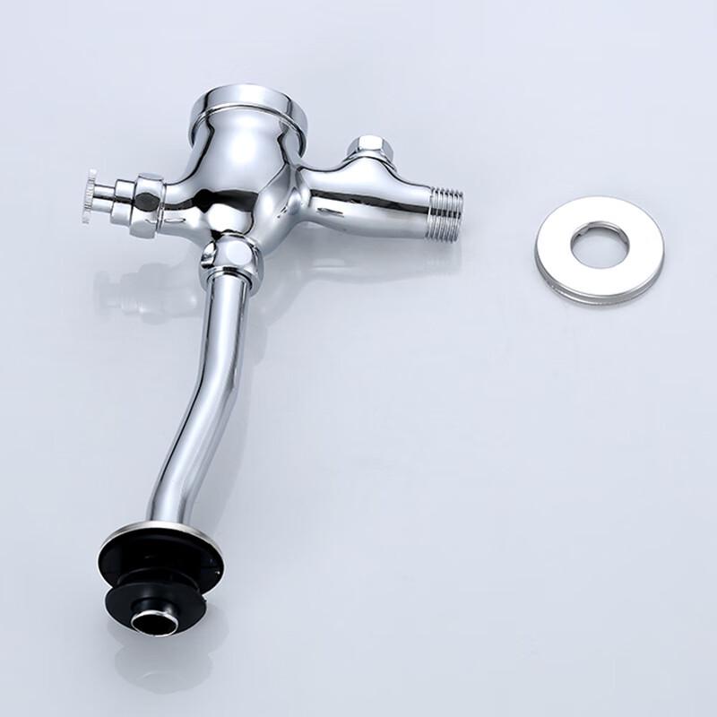 Mavus Urinal Flush Valve
