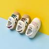 Nouveautés Baskets pour Enfants, Chaussures Décontractées à Bout Coquille pour Enfants, Chaussures pour Bébés et Tout-Petits, Chaussures de Marche & Baskets Blanches.