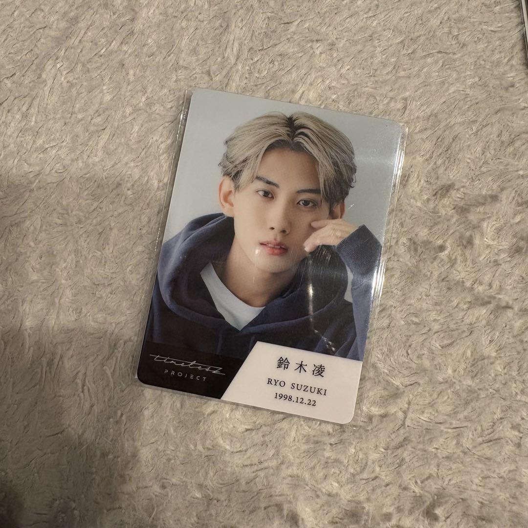 

[USED] Typero Ryo Suzuki Trading Card Timelesz Project