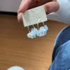 Small fresh blue and white gradual change flower earrings niche design earrings light luxury holiday wind gentle sweet earrings women