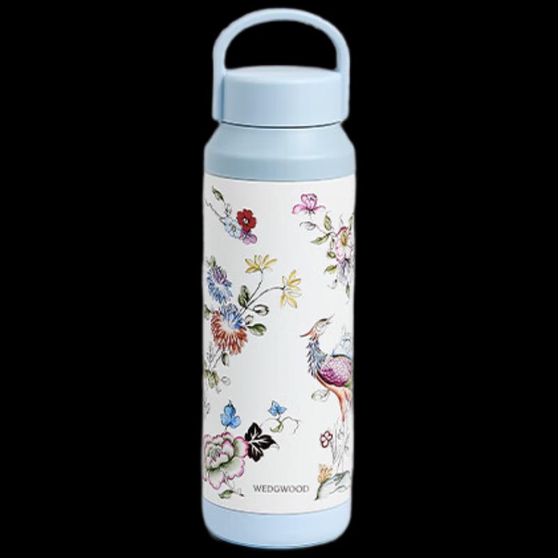 Wedgwood Insulated Travel Mug
