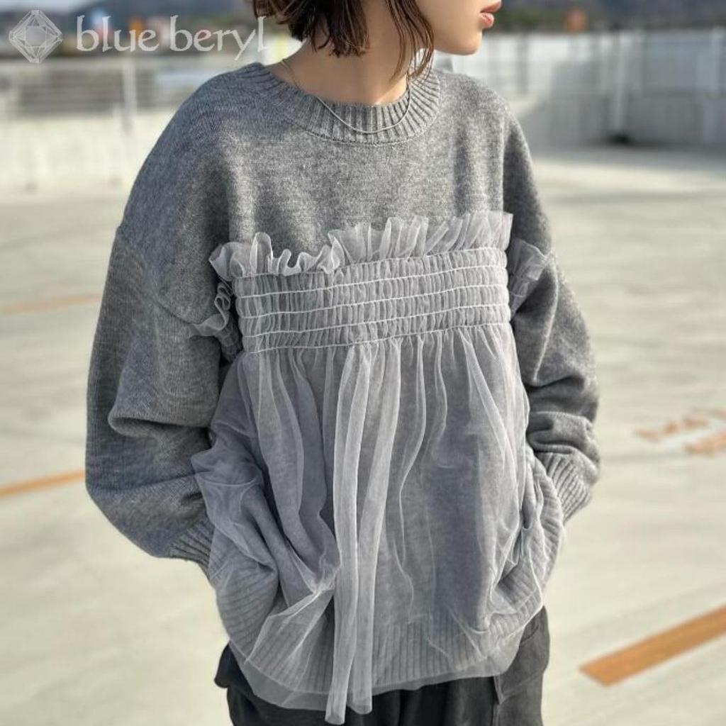 Tulle docking knit pullover for long round loose voluminous tunic beautiful cute for autumn winter tulle body loose women, sleeves, neck, fit,