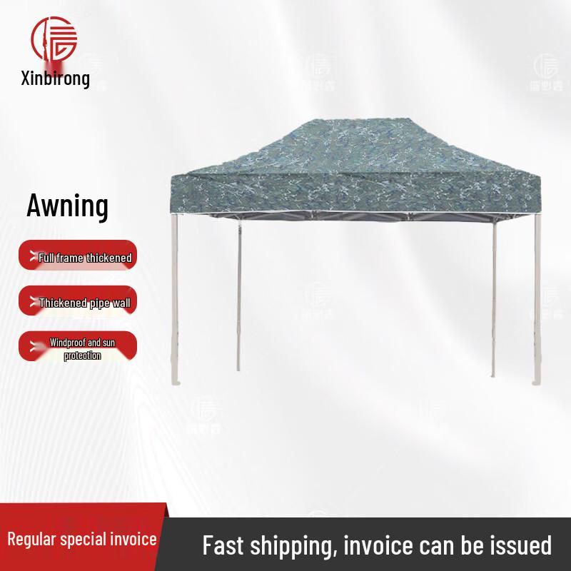 Xinbirei Outdoor Heavy-Duty Foldable Canopy & Carport
