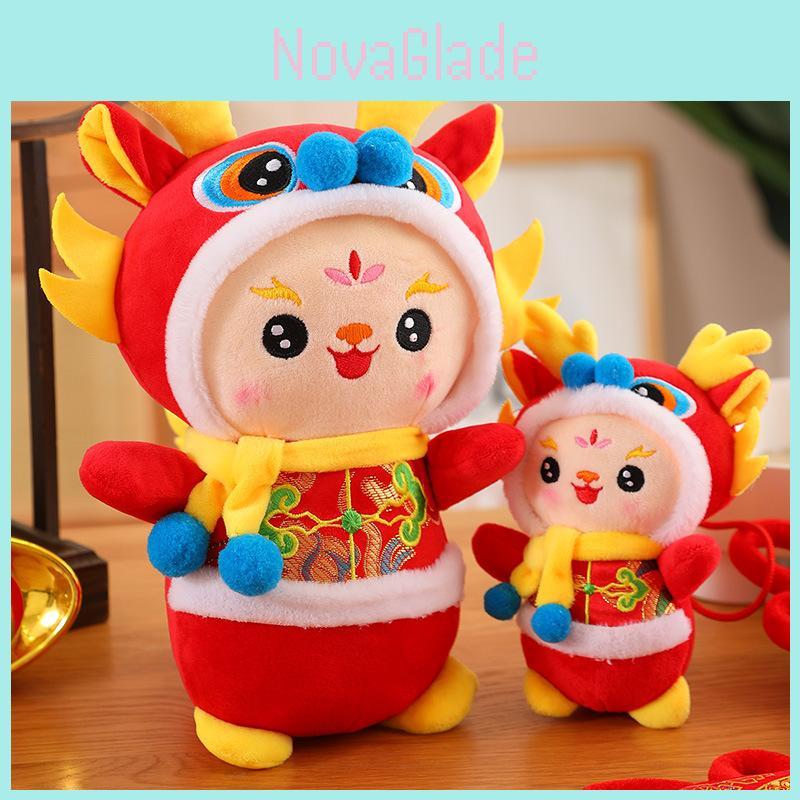 Tang Costume Dragon Doll 2024 New Year Mascot Plush Toy Red New Year Gift Dragon Year Mascot