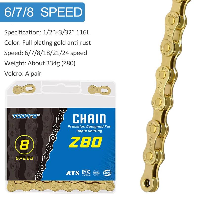 Variable speed Chain Gold Electroplated Anti-rust Chain 116 Links for Shimano SRAM Parts MTB Chain Road Bike 1 Speed 8 9 10 11 S