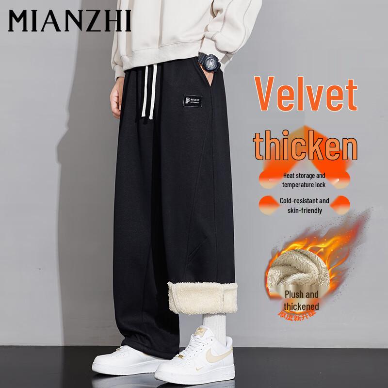 Herren Winter Casual Hose mit Plüschfutter
