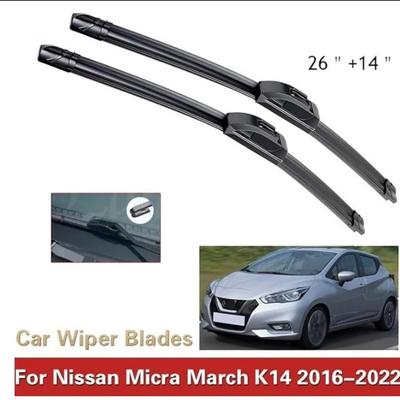 Για Nissan Micra March K14 2016-2025 26 + 14 Υαλοκαθαριστήρες Υαλοκαθαριστήρες