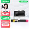 Imprimante şi accesorii – Cartuşe şi accesorii