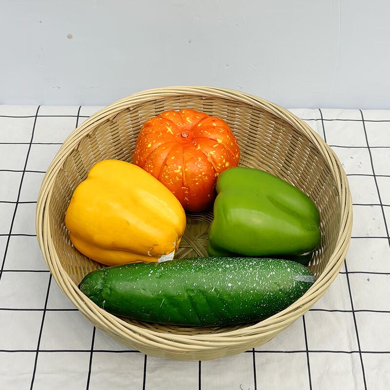 Handmade Round Flat-Bottom Bamboo Basket