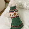 Gingerbread Man & Deer Print Christmas Pet Sweater, Red & Green, Warm Clothing for Small Dogs and Cats In Autumn/Winter