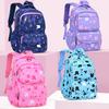 Baby new primary school schoolbag girl sweet lady children's schoolbag side refrigerator student bag
