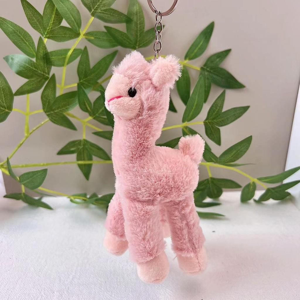 Alpaca Adorable Sweet Plush Toy Keychain Fluffy Mini Doll Great For Bag Charms