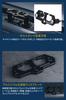 Migratrail G4783 Car Joint Hook Caravan E26 Type Tarp Car Side Tent Awning Bolt-On
