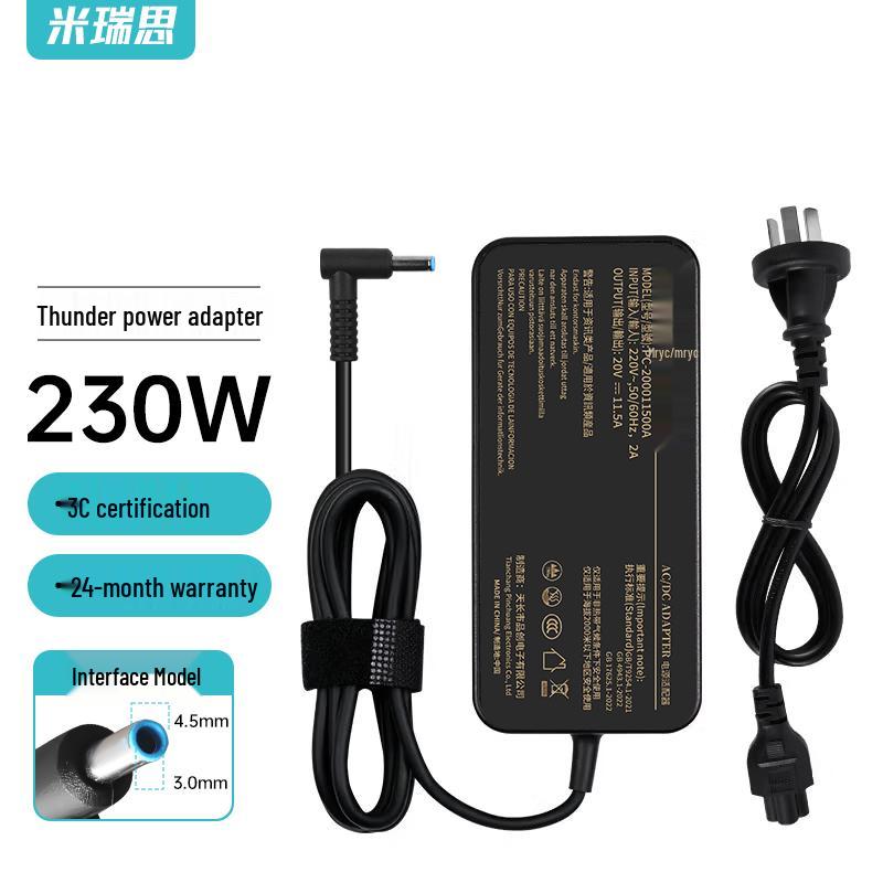 mryc Universal Laptop Power Adapter Charger
