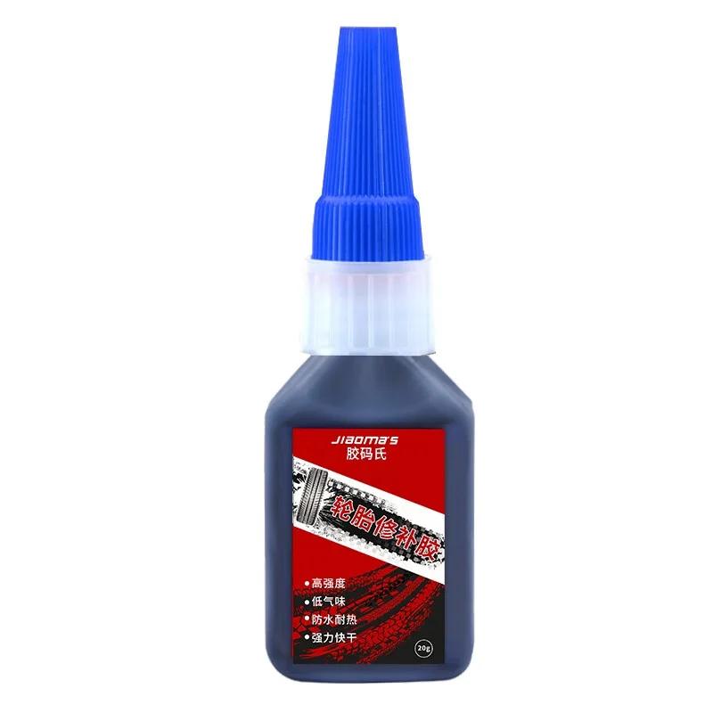 

10/1pc 495/401/406 Strong Glue Quick Drying Instant Liquid Glue High Temperature Resistant Adhesive for Metal Plastic Wooden чёрный