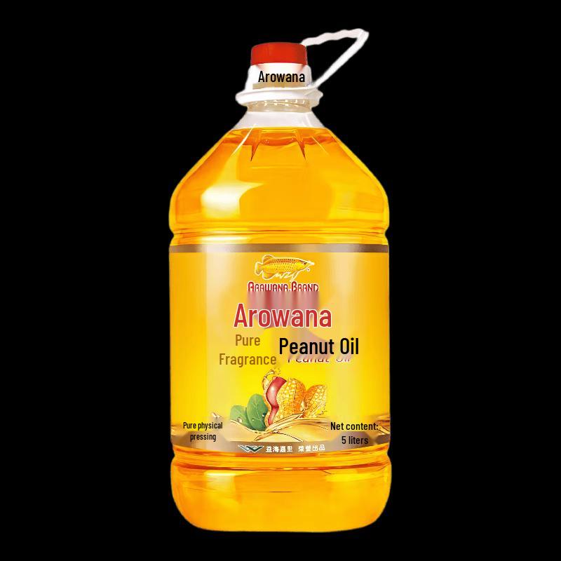 Arowana Pure Peanut Oil