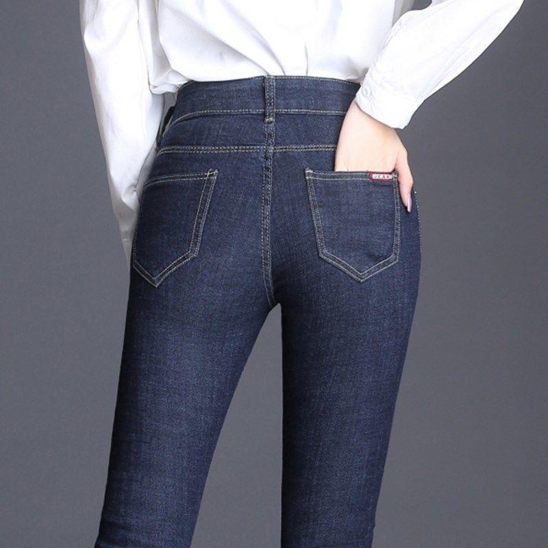 2024 Autumn/Winter Women's High-Waisted Stretch Jeans - Slim Fit Skinny Pants