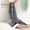 New European and American Style Simulation Silk Scarf Narrow Strip Cashew Flower Scarf Versatile Women's Scarf Elegant Fashion Shawl