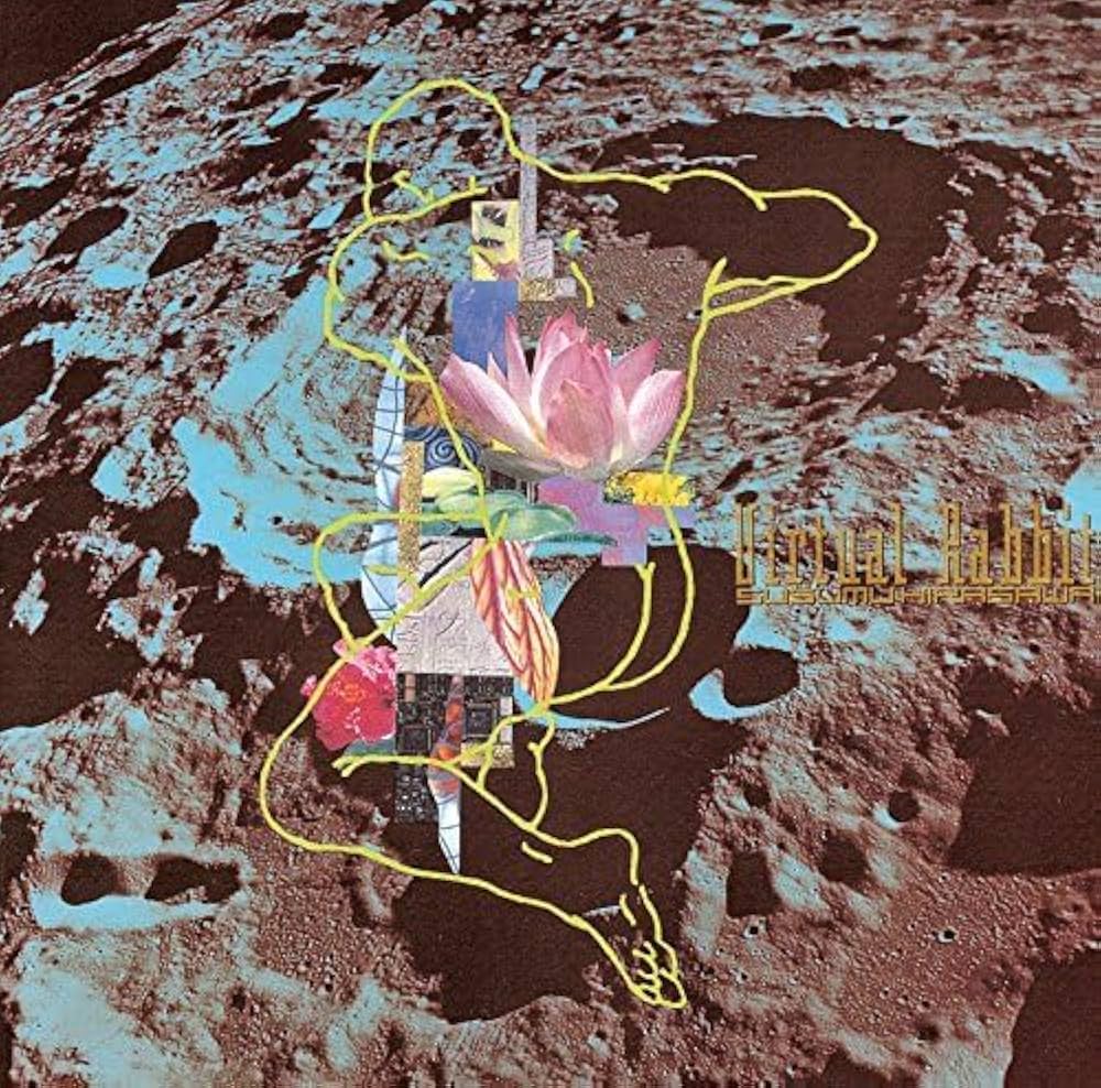 CD SUSUMU HIRASAWA - Виртуальный кролик (ШМ-CD) UPCY6911 UNIVERSAL MUSIC 2014 Япония Оби Японская поп/рок