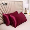 2 Pcs Satin Pillow Case Smooth Faux Silk Solid Color Smooth Surface Prevents Frizz Breakage Bedroom Living Room Sofa Pillowcase Pillow Cover