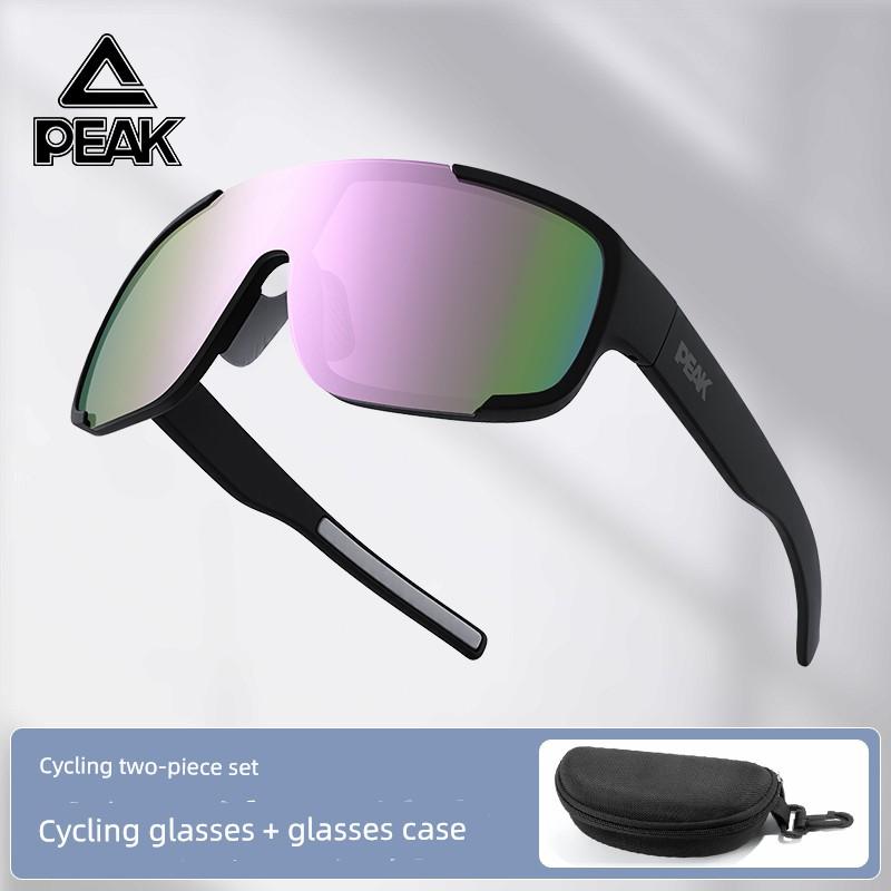 Špičkové turistické brýle, Anti-UV, Vysoká rozlišovací schopnost, Fotochromatické, Venkovní cyklistické, Běžecké, Horolezecké brýle, Anti-glare