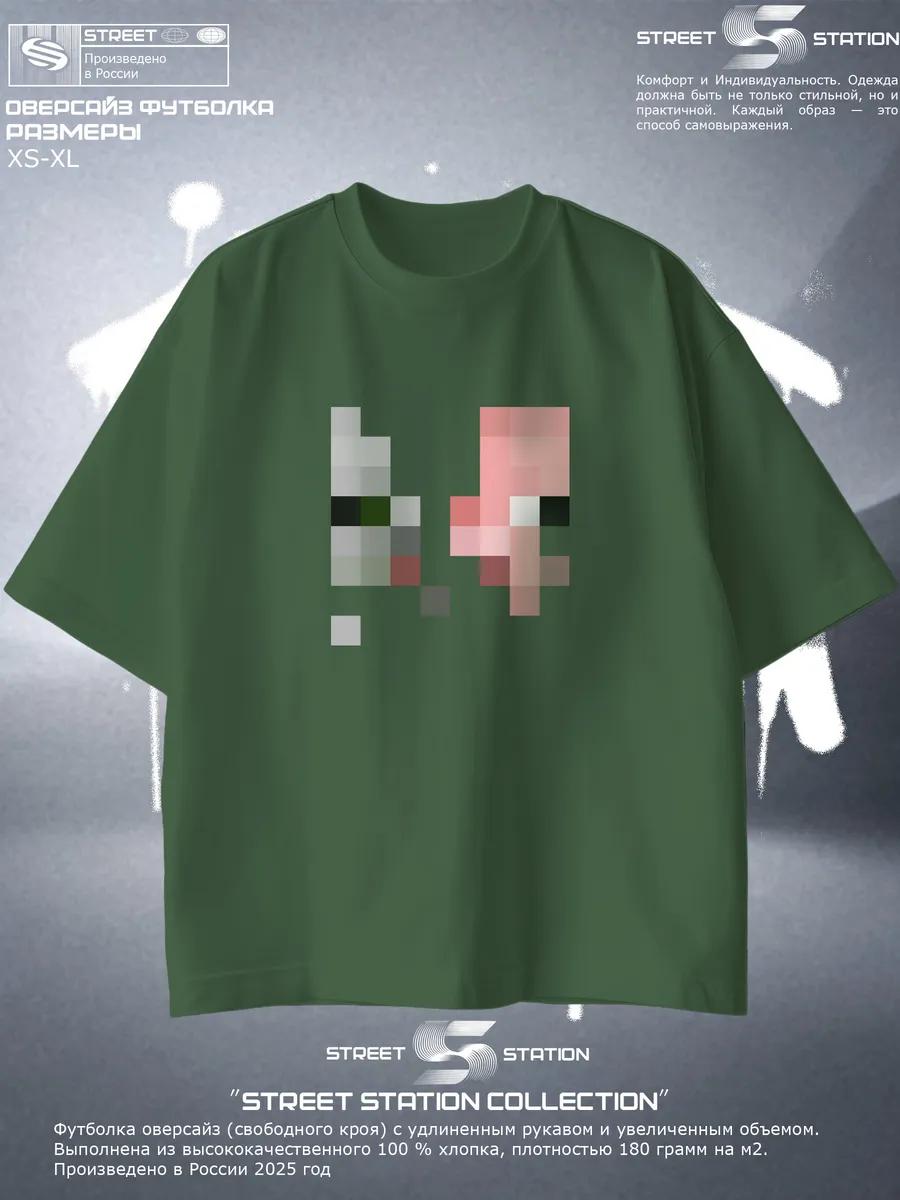 Oversized Minecraft Skeleton T-shirt XL