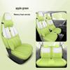 2023 Panda Mini Special Leather Seat Cover for All Seasons