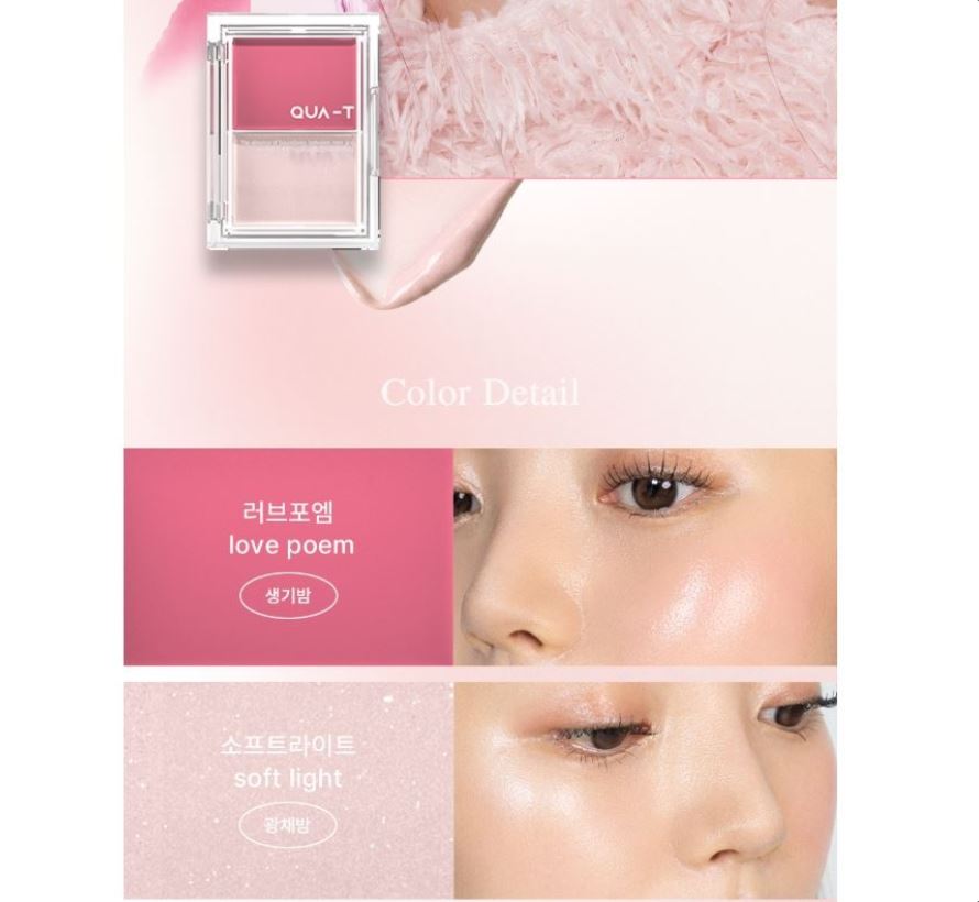 QUA‑T Glow Melting Palette #02 Lay To Heart — 6.5 G All-in-One Glow Makeup Palette