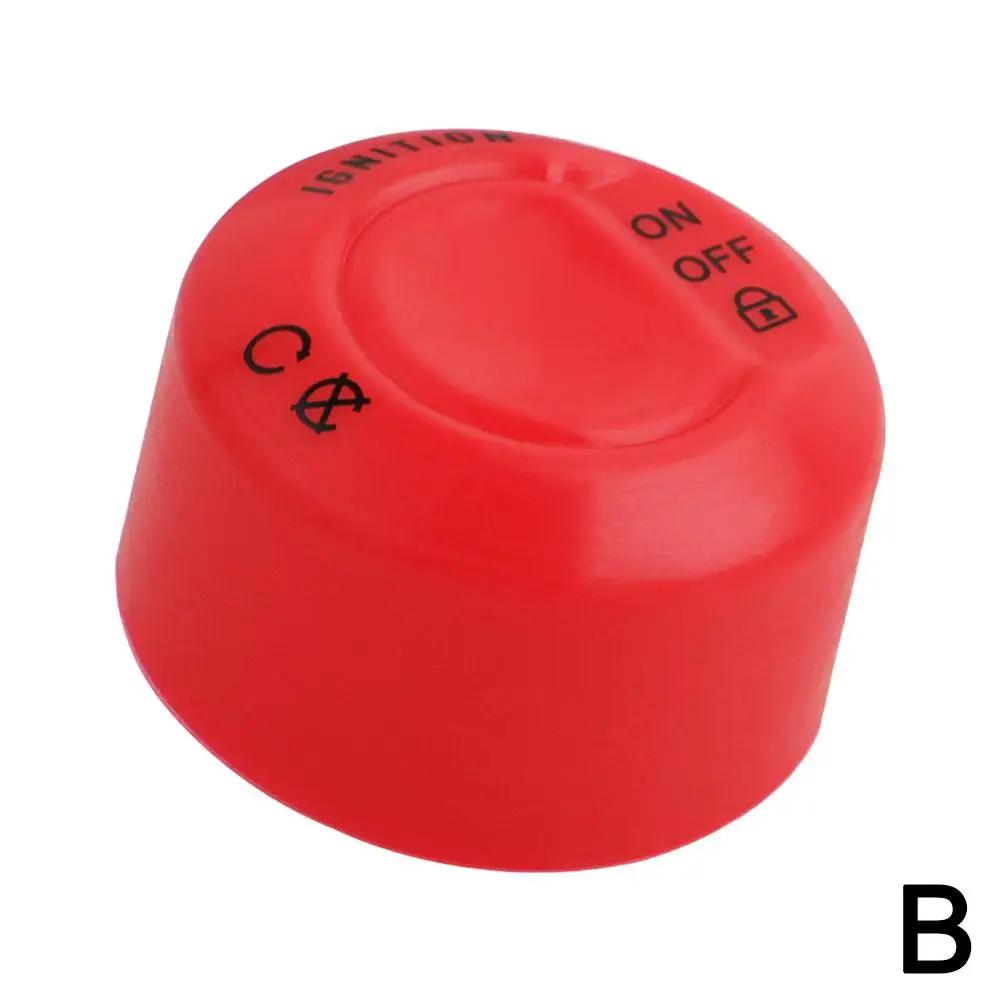 One-button Start Decorative Cover For R1200gs R1250gs F750gs F850gs Adv F900xr W8r8