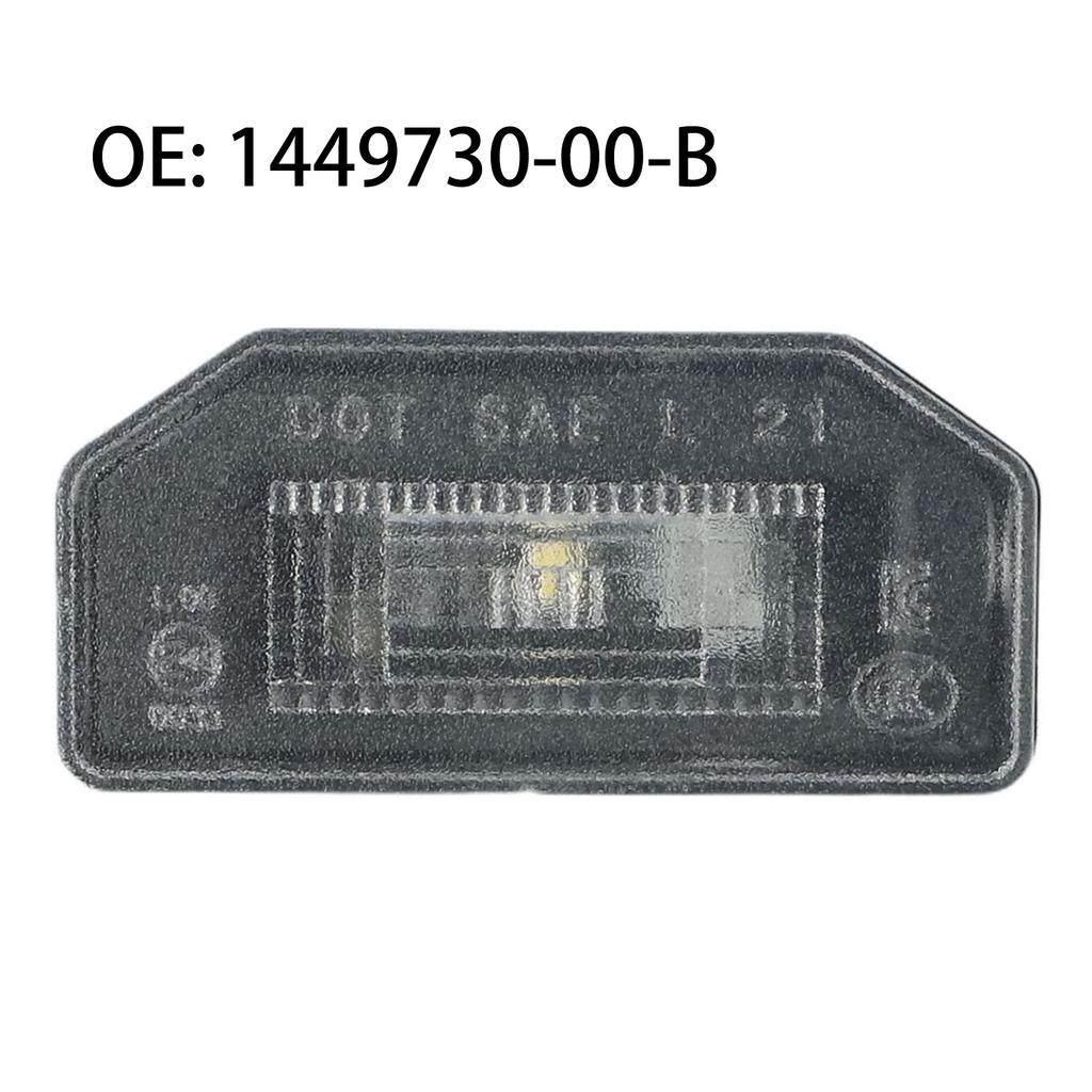 For Tesla Model 3 For Tesla Model Y 2017-2025 Rear Trunk License Plate Lamp Light 1449730-00-B Car Accessories Interiors