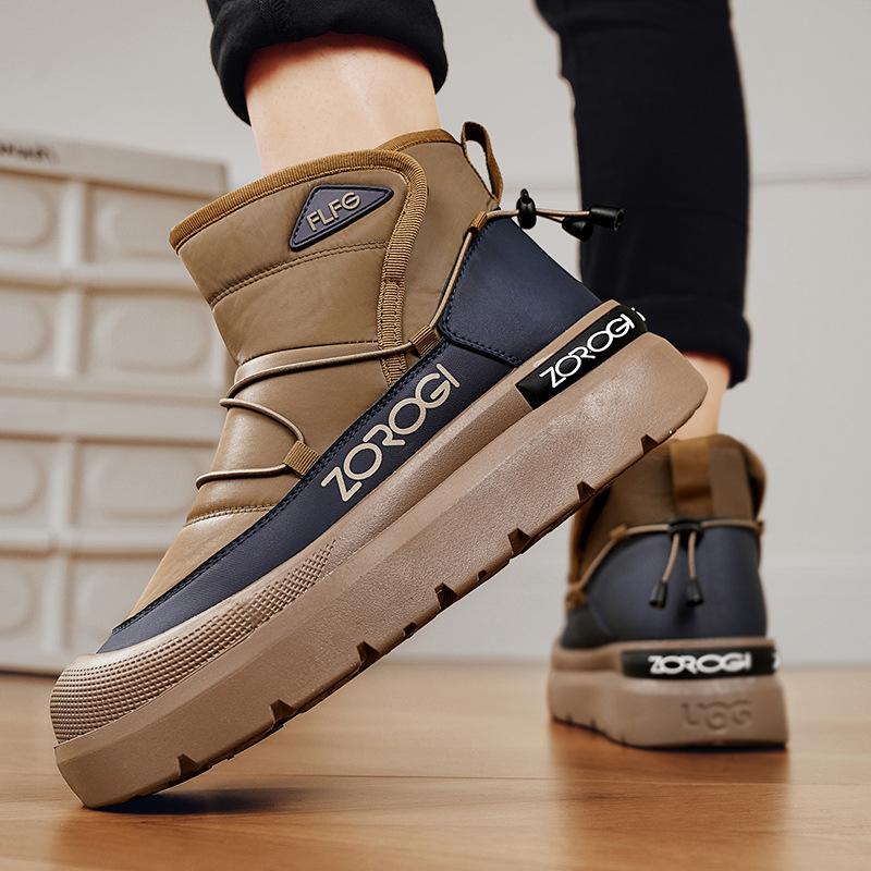 Snow boots winter velvet warm sub-zero cold proof thickened waterproof non-slip fur integrated cotton shoes