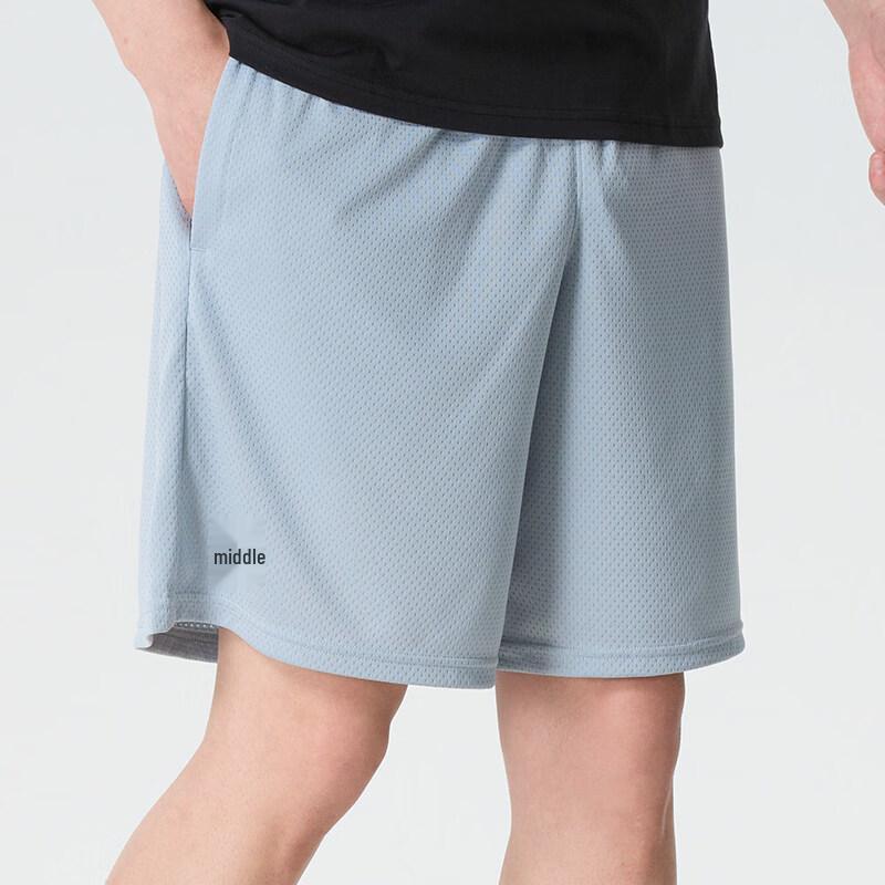 Under Armour Men's 1328705-466 Woven Shorts