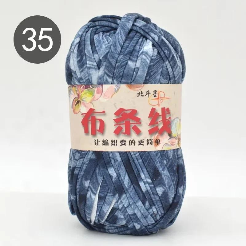 100g Crocheting T Shirt Yarn Knitting Crochet Woven Handbag Blanket Slipper Thread Polyester Colorful Soft Cloth DIY Knitting