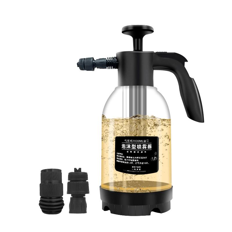 Car Wash Foam Watering Can Household Handheld Car Wash Spray Watering Gardening Air Pressure Sprayer Foam Pot 2L