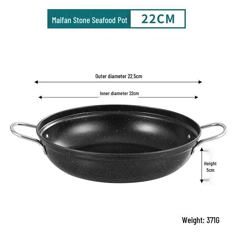 

ZISIZ Maifan Stone Double-Handle Casserole & Stew Pot