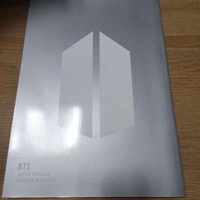 [GEBRAUCHT] BTS Fan Club Magazin japanische Version
