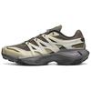 Xt Pu.Re Advanced Versatile Comfortable Casual Running Shoes Unisex Sneakers Lime 478589