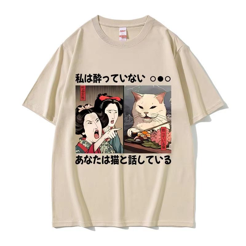 

Vintage Yelling At A Cat Funny Meme T Shirts Japanese Style Cat Graphic T-shirts Men Women Casual Cotton Short Sleeve Tee Shirt S разноцветный
