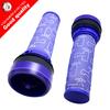 Yıkanabilir Ön Toz Filtresi Dyson DC39 Hayvan/Komple/Sınırlı Üretim DC39 DC37 Elektrikli Süpürge Filtreleri Yedek Parça Aksesuarları