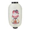 1/2/4pcs 10 Inch Hot Pot Sushi Lantern Japanese Style Printing Waterproof Bar Lanterns Restaurant Pub Decoration Accessories