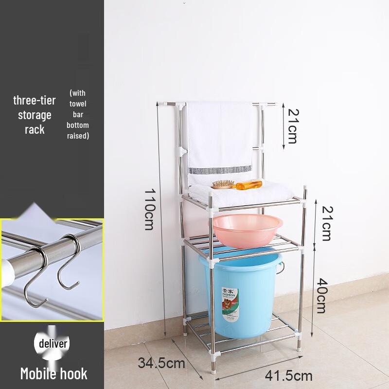MIAOQIAO Stainless Steel Multi-Layer Storage Rack