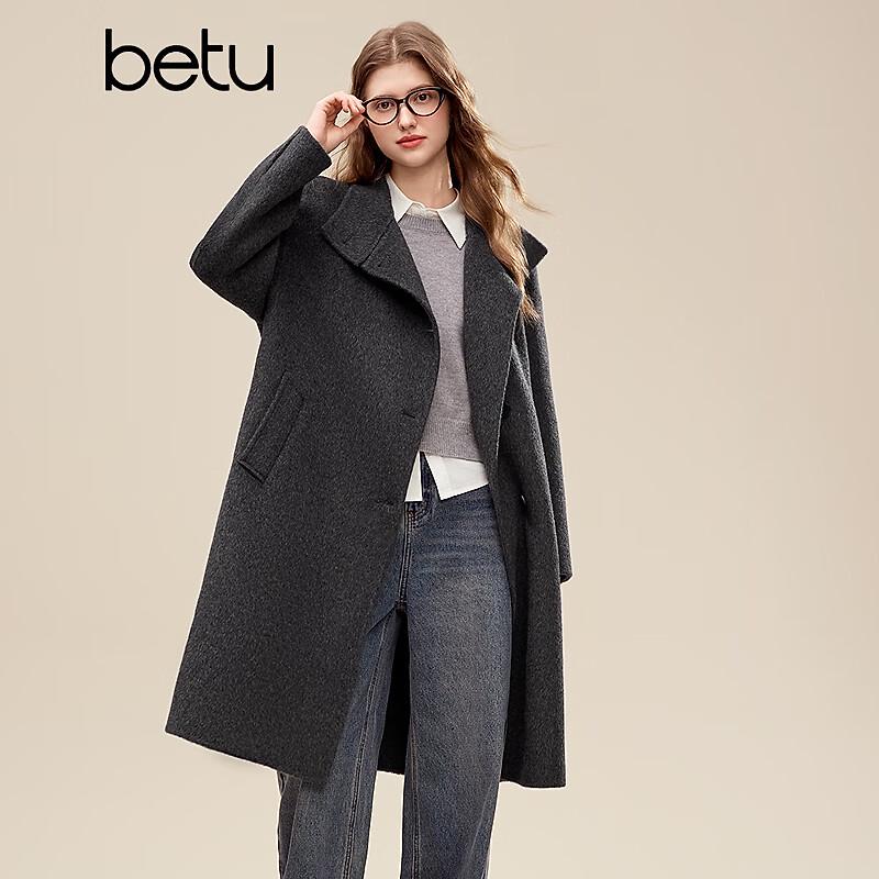 Betu Women's 2025 Winter 100% Merino Wool Coat