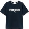 PUMA Kids' Colorblock Short-Sleeve T-Shirt