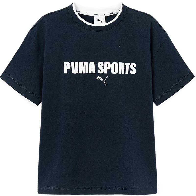 PUMA Kids' Colorblock Short-Sleeve T-Shirt