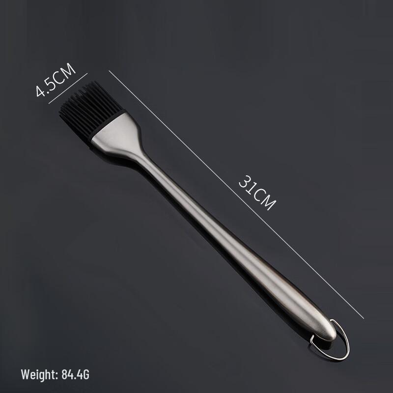 Ruhan Silicone Oil Brush for BBQ & Baking
