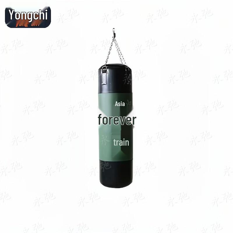 Yongchi 25kg Indoor Hanging Punching Bag